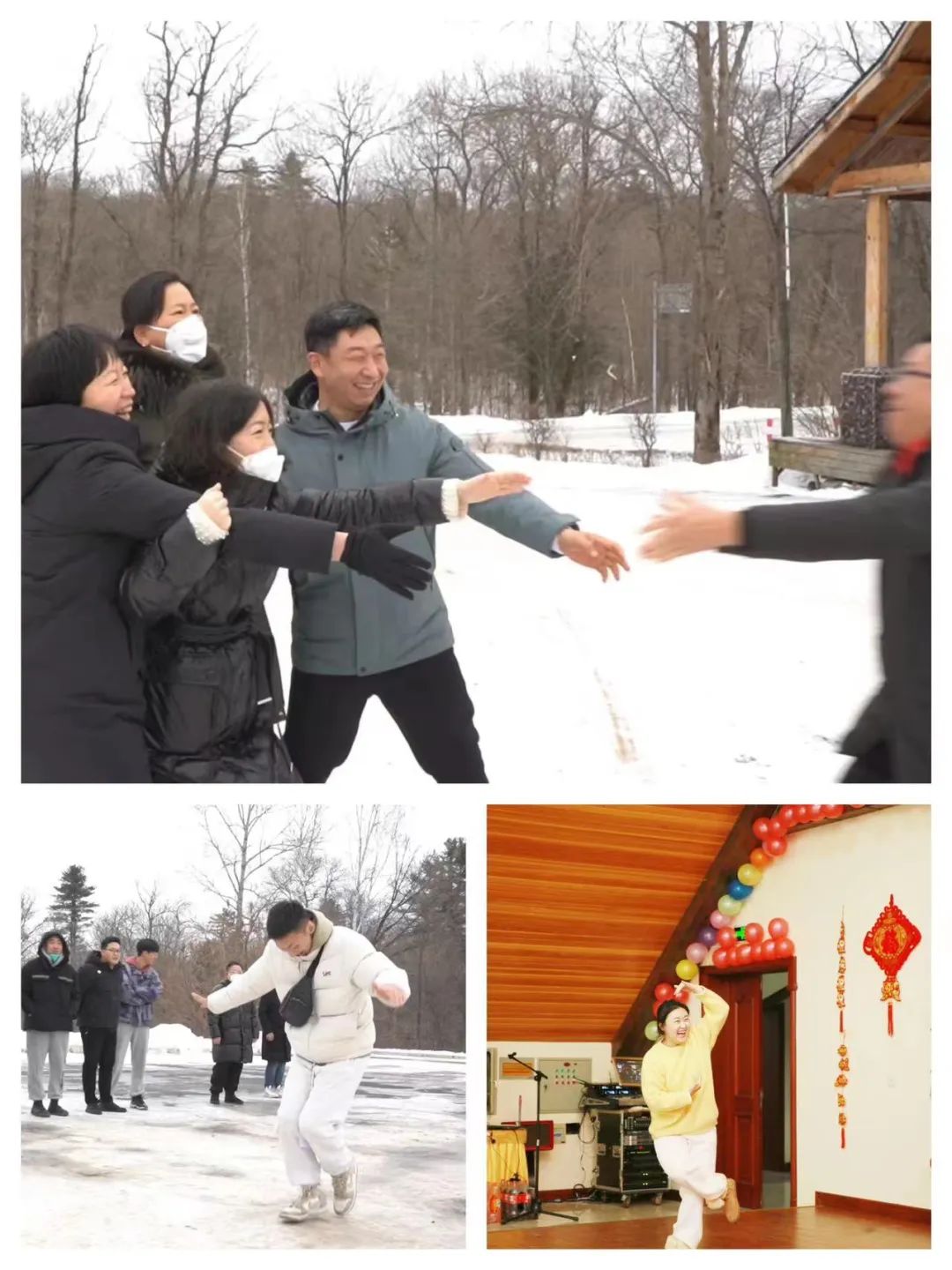 揚帆再起航，筑夢新篇章｜吉林森工露水河集團2022年表彰總結會暨2023年新春年會圓滿落幕