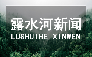 清明雨上，萬(wàn)物清明