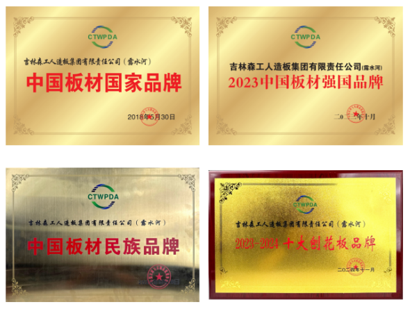 微信圖片_2025-05-23_091808_844.png